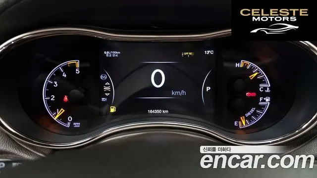 JEEP 3.0 2015 — photo 8 sur 20