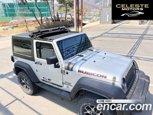 JEEP (JK) 2.8 2portes 2012 — photo 11 sur 11
