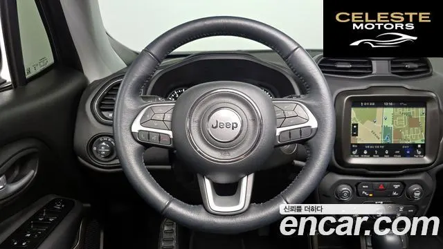 JEEP 1.3 Limited 2023 — photo 12 sur 31