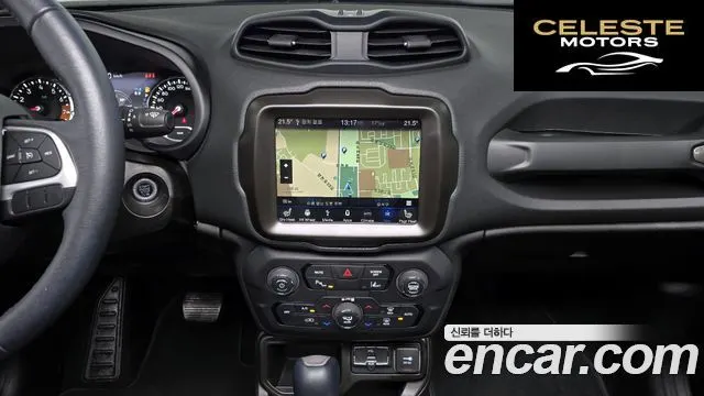 JEEP 1.3 Limited 2023 — photo 13 sur 31