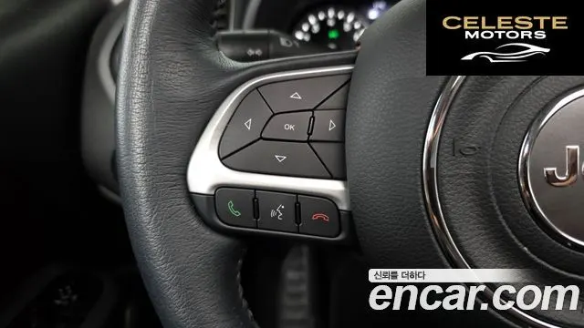JEEP 1.3 Limited 2023 — photo 30 sur 31