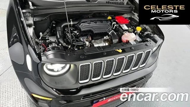JEEP 1.3 Limited 2023 — photo 5 sur 31