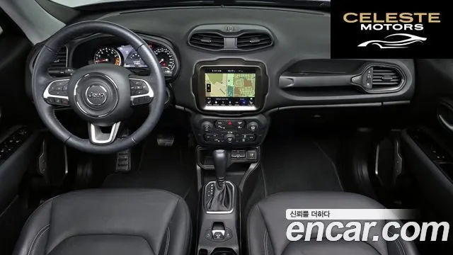 JEEP 1.3 Limited 2023 — photo 6 sur 31