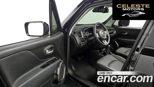 JEEP 1.3 Limited 2023 — photo 9 sur 31