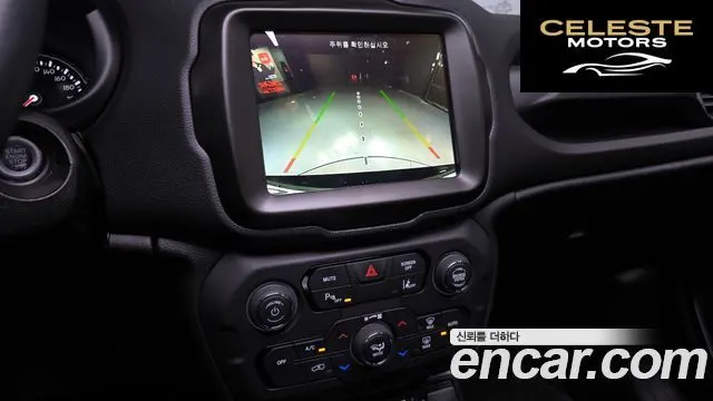 JEEP 1.3 Limited 2023 — photo 14 sur 31