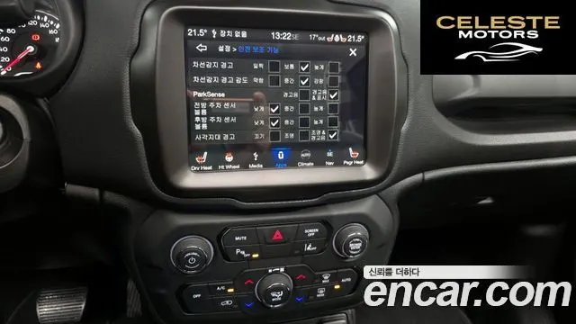 JEEP 1.3 Limited 2023 — photo 15 sur 31