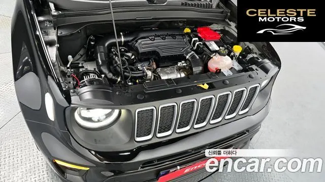 JEEP 1.3 Limited 2023 — photo 5 sur 31