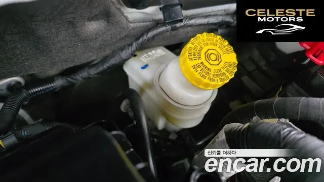 JEEP 1.3 Limited 2022 — photo 19 sur 20