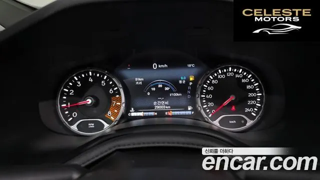 JEEP 1.3 Limited 2022 — photo 8 sur 20