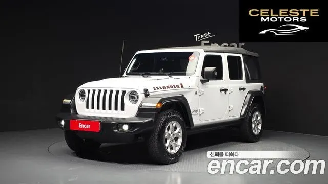 JEEP (JL) 2.0 Sport 4portes Edition 2021 — photo 1 sur 20