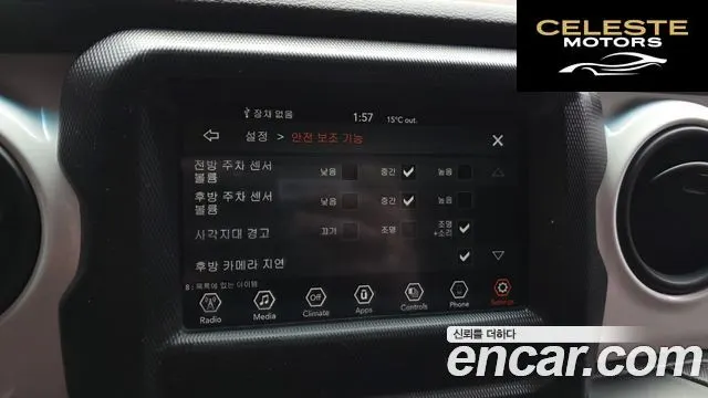 JEEP (JL) 2.0 Sport 4portes Edition 2021 — photo 15 sur 20