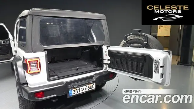 JEEP (JL) 2.0 Sport 4portes Edition 2021 — photo 20 sur 20
