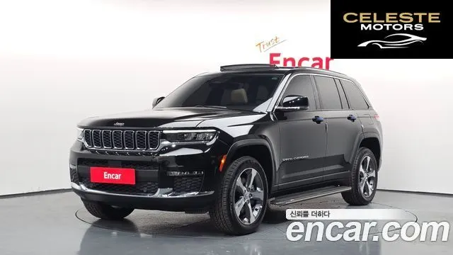JEEP (WL) 3.6 Limited 2023 — photo 1 sur 20