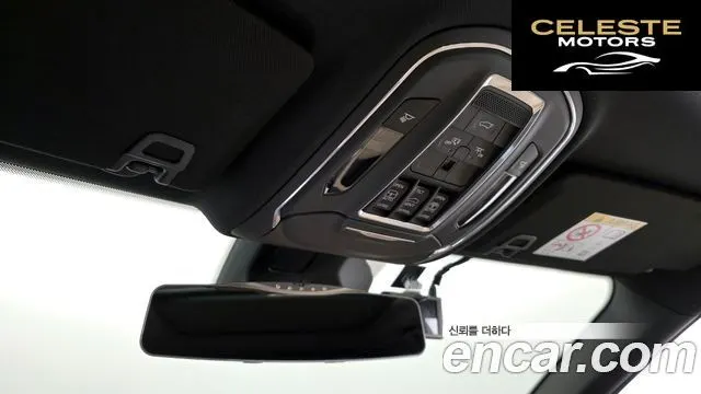 JEEP (WL) 3.6 Limited 2023 — photo 17 sur 20