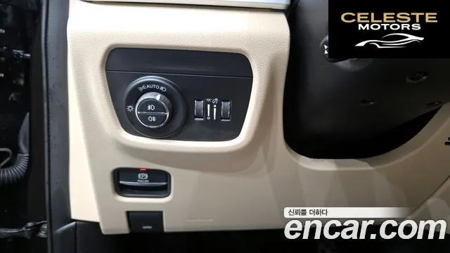 JEEP (WL) 3.6 Limited 2023 — photo 18 sur 20