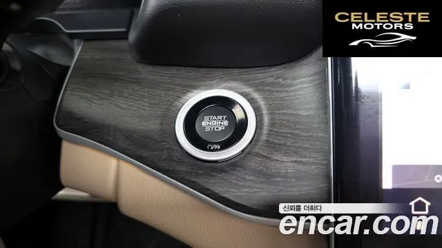 JEEP (WL) 3.6 Limited 2023 — photo 19 sur 20