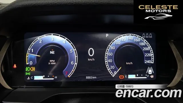 JEEP (WL) 3.6 Limited 2023 — photo 8 sur 20