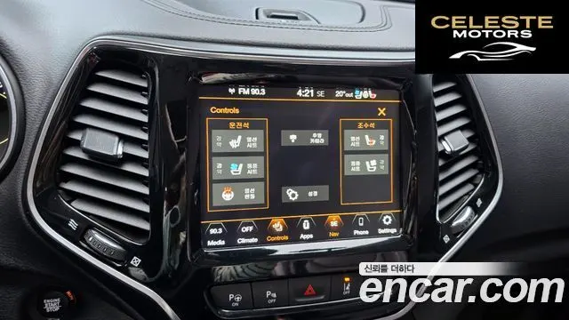 JEEP (KL) 2.4 Limited AWD 2021 — photo 14 sur 20
