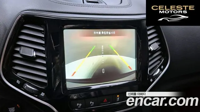 JEEP (KL) 2.4 Limited AWD 2021 — photo 16 sur 20
