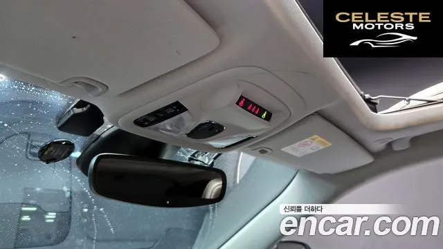 JEEP (KL) 2.4 Limited AWD 2021 — photo 20 sur 20