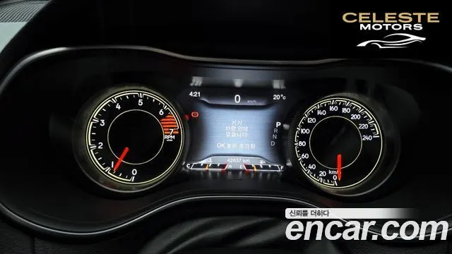 JEEP (KL) 2.4 Limited AWD 2021 — photo 8 sur 20