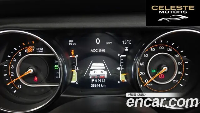 JEEP (JL) 2.0 4portes 2022 — photo 8 sur 20