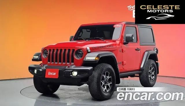 JEEP (JL) 2.0 2portes 2019 — photo 20 sur 20