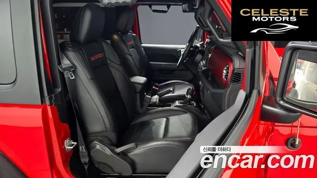 JEEP (JL) 2.0 2portes 2019 — photo 9 sur 20
