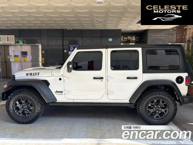 JEEP (JL) 2.0 Sport 4portes Edition 2020 — photo 3 sur 15