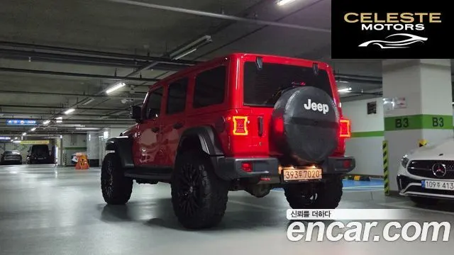 JEEP (JL) 2.0 4portes 2019 — photo 2 sur 19
