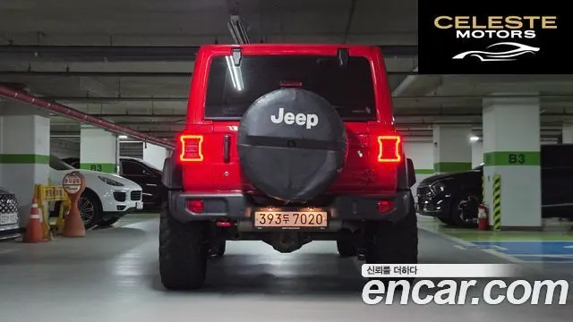 JEEP (JL) 2.0 4portes 2019 — photo 4 sur 19