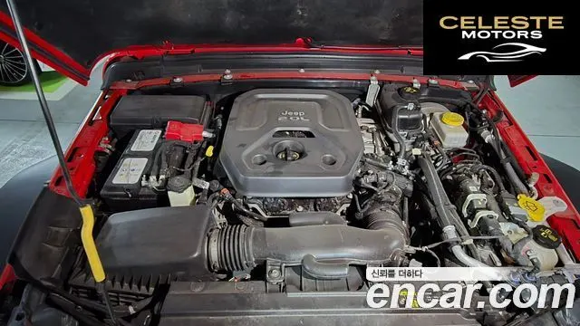 JEEP (JL) 2.0 4portes 2019 — photo 6 sur 19