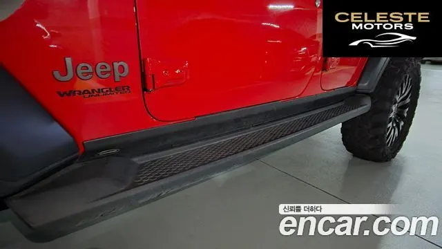 JEEP (JL) 2.0 4portes 2019 — photo 9 sur 19