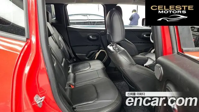 JEEP 2.0 Limited AWD 2015 — photo 12 sur 20