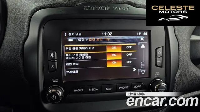 JEEP 2.0 Limited AWD 2015 — photo 17 sur 20