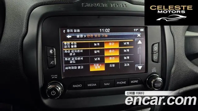 JEEP 2.0 Limited AWD 2015 — photo 18 sur 20