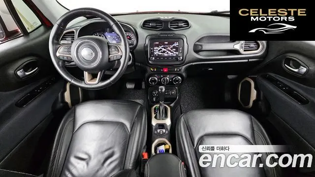 JEEP 2.0 Limited AWD 2015 — photo 7 sur 20