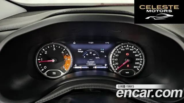 JEEP 2.0 Limited AWD 2015 — photo 8 sur 20