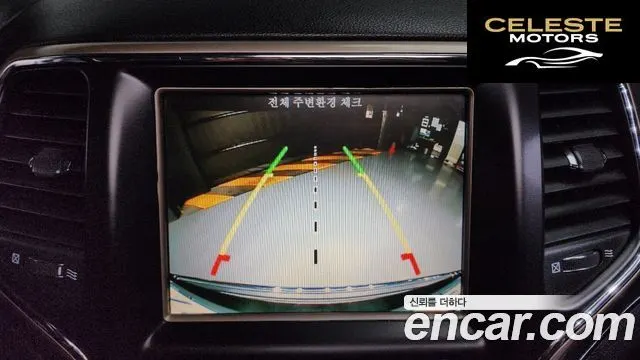 JEEP 3.0 2015 — photo 13 sur 20