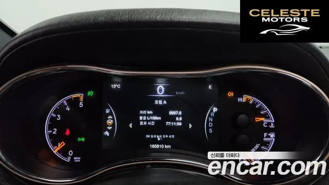 JEEP 3.0 2015 — photo 8 sur 20
