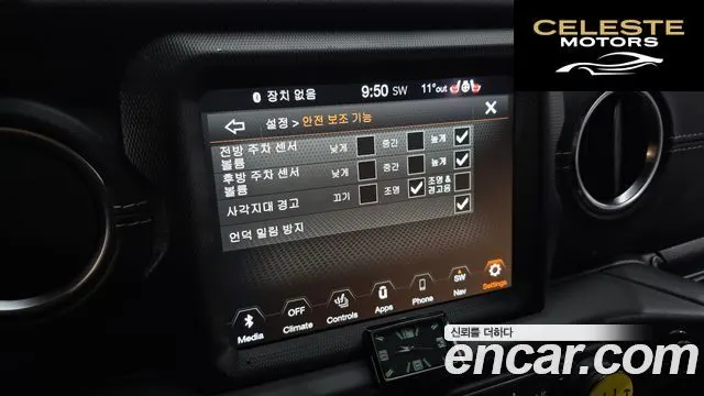 JEEP (JL) 2.0 4portes 2021 — photo 16 sur 20