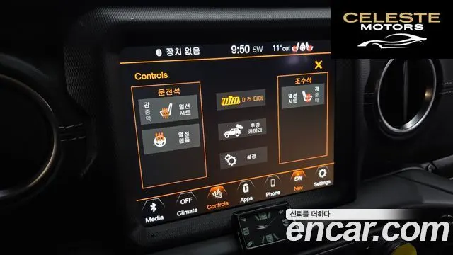 JEEP (JL) 2.0 4portes 2021 — photo 17 sur 20