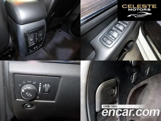 JEEP 3.6 2018 — photo 18 sur 26