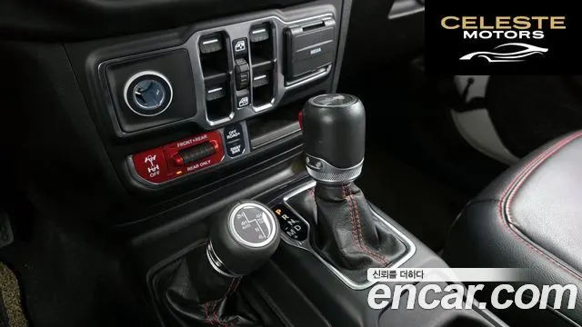 JEEP (JL) 2.0 4portes 2021 — photo 9 sur 20