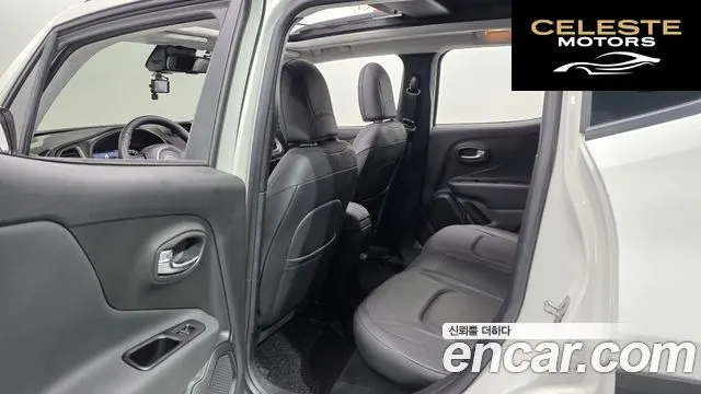 JEEP 1.3 Limited 2022 — photo 11 sur 20