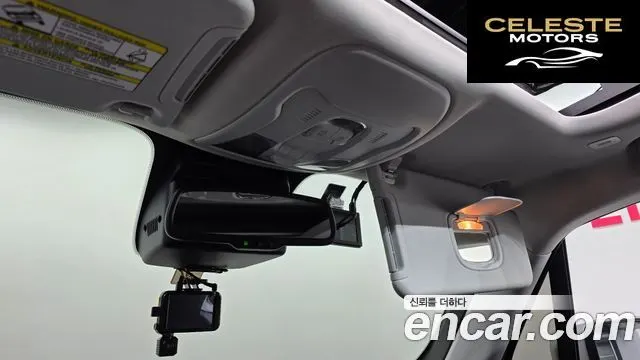 JEEP 1.3 Limited 2022 — photo 20 sur 20