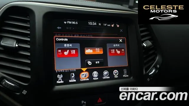 JEEP (KL) 2.2 AWD 2016 — photo 16 sur 20