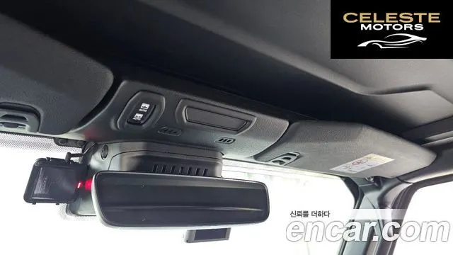JEEP (JL) 2.0 4portes 2021 — photo 19 sur 20