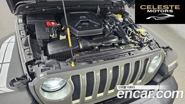 JEEP (JL) 2.0 4portes 2021 — photo 6 sur 20