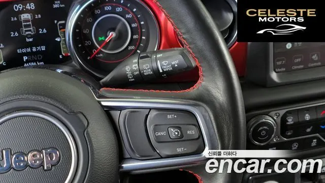 JEEP (JL) 2.0 4portes 2021 — photo 18 sur 31